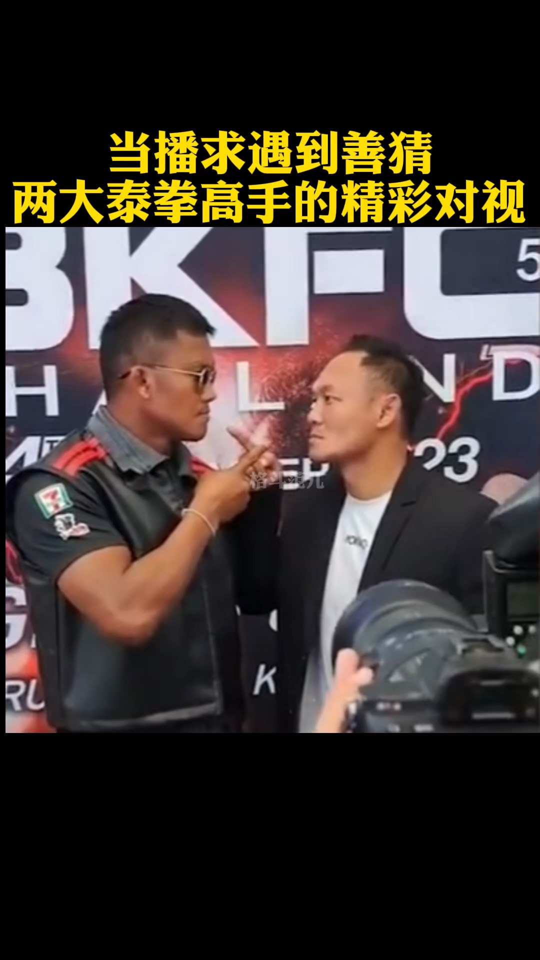 拳击大师赛上演强强对话,江畔貔貅队鏖战三湘灰熊队,多点开花奏效;新人首发惊艳(中国拳击比赛现场直播在线观看完整) 拳击大师赛上演强强对话,江畔貔貅队鏖战三湘灰熊队,多点开花奏效;新人首发惊艳(中国拳击比赛现场直播在线观看完整)