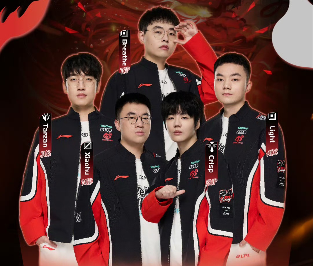 电竞季后赛掀起高潮，云贵白虎队强势反弹东城天狼队，高压逼抢奏功——新人首发惊艳(苏超今晚上演榜首大战)