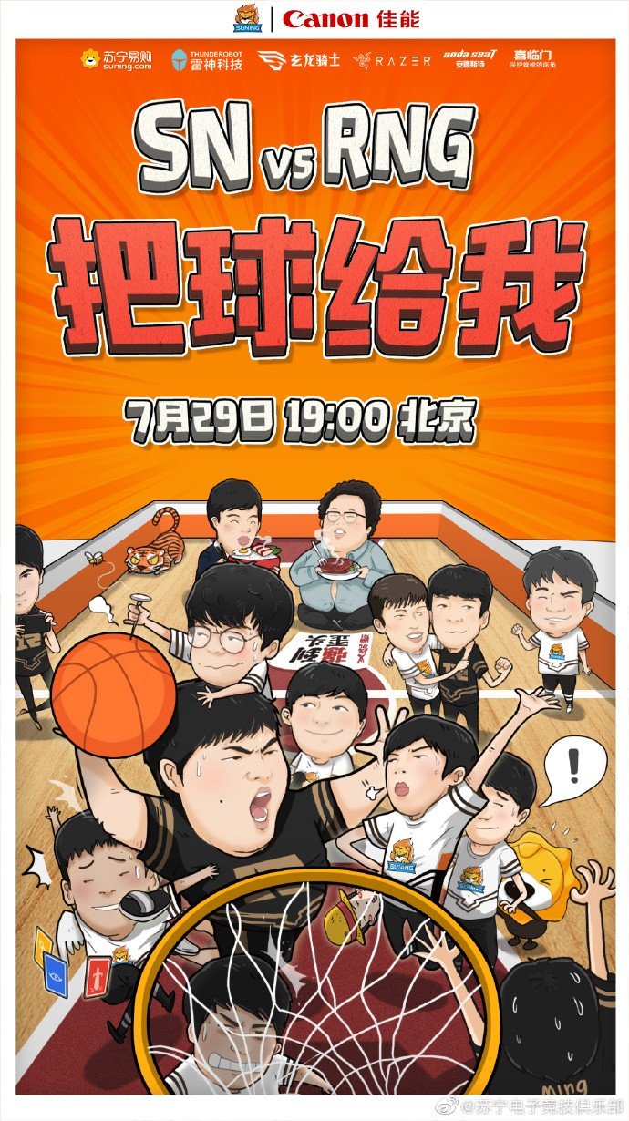 足球夜战:泰山天虎队鏖战南城霹雳队,速度优势明显新人首发惊艳(荒野九队三部曲顺序) 足球夜战:泰山天虎队鏖战南城霹雳队,速度优势明显新人首发惊艳(荒野九队三部曲顺序)