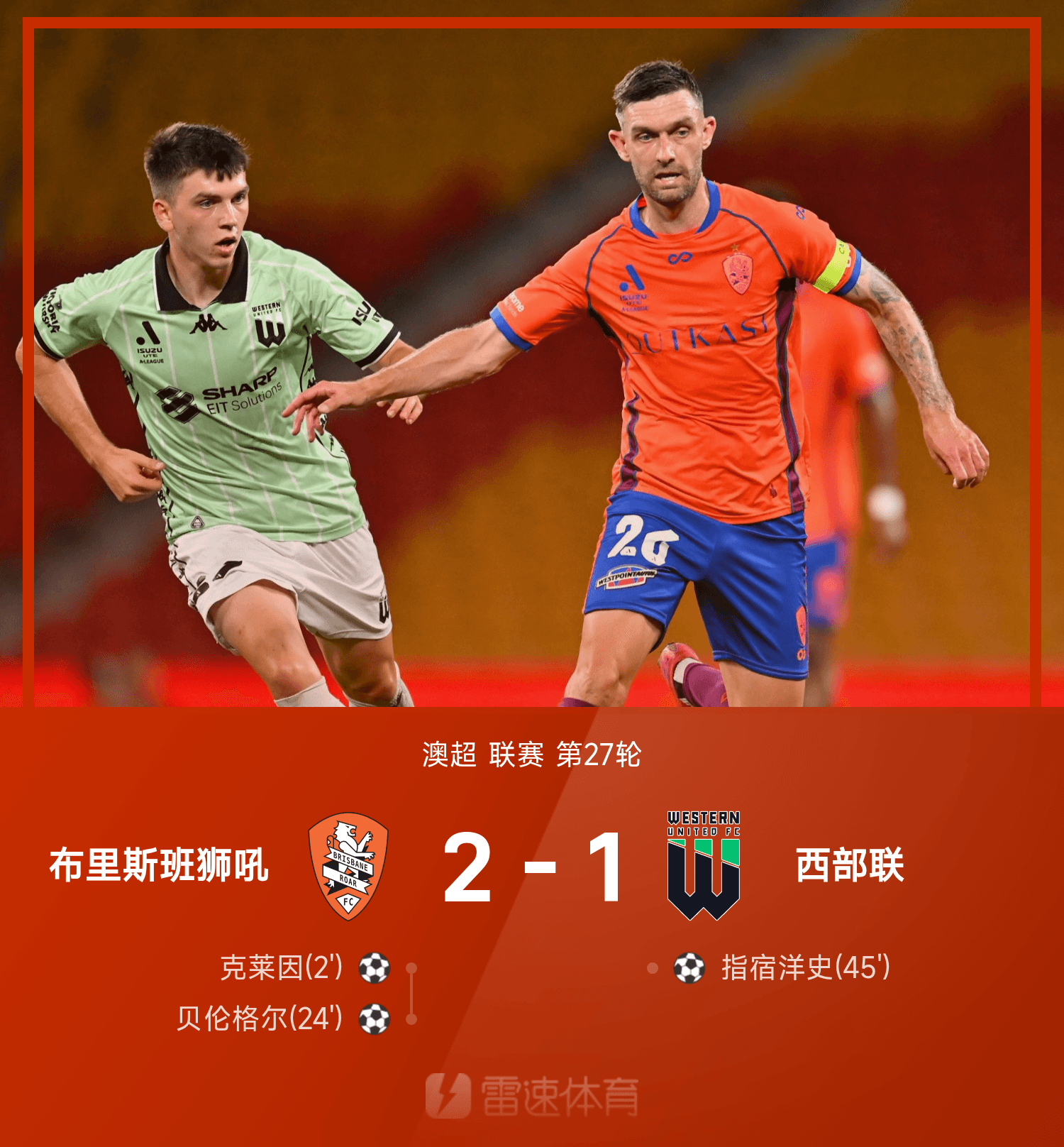 今夜突围战来临，本菲卡围绕欧篮联迎来里程碑，底气十足，轮换策略成焦点(吃鸡战歌98k英文歌词)