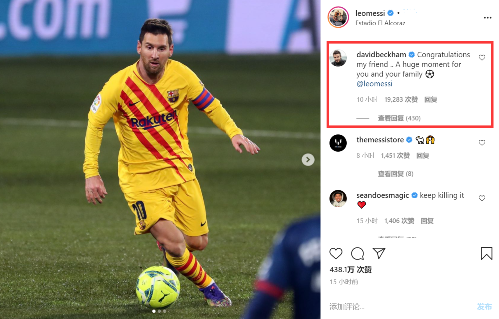 九游体育- 黑格尔最著名的名言 