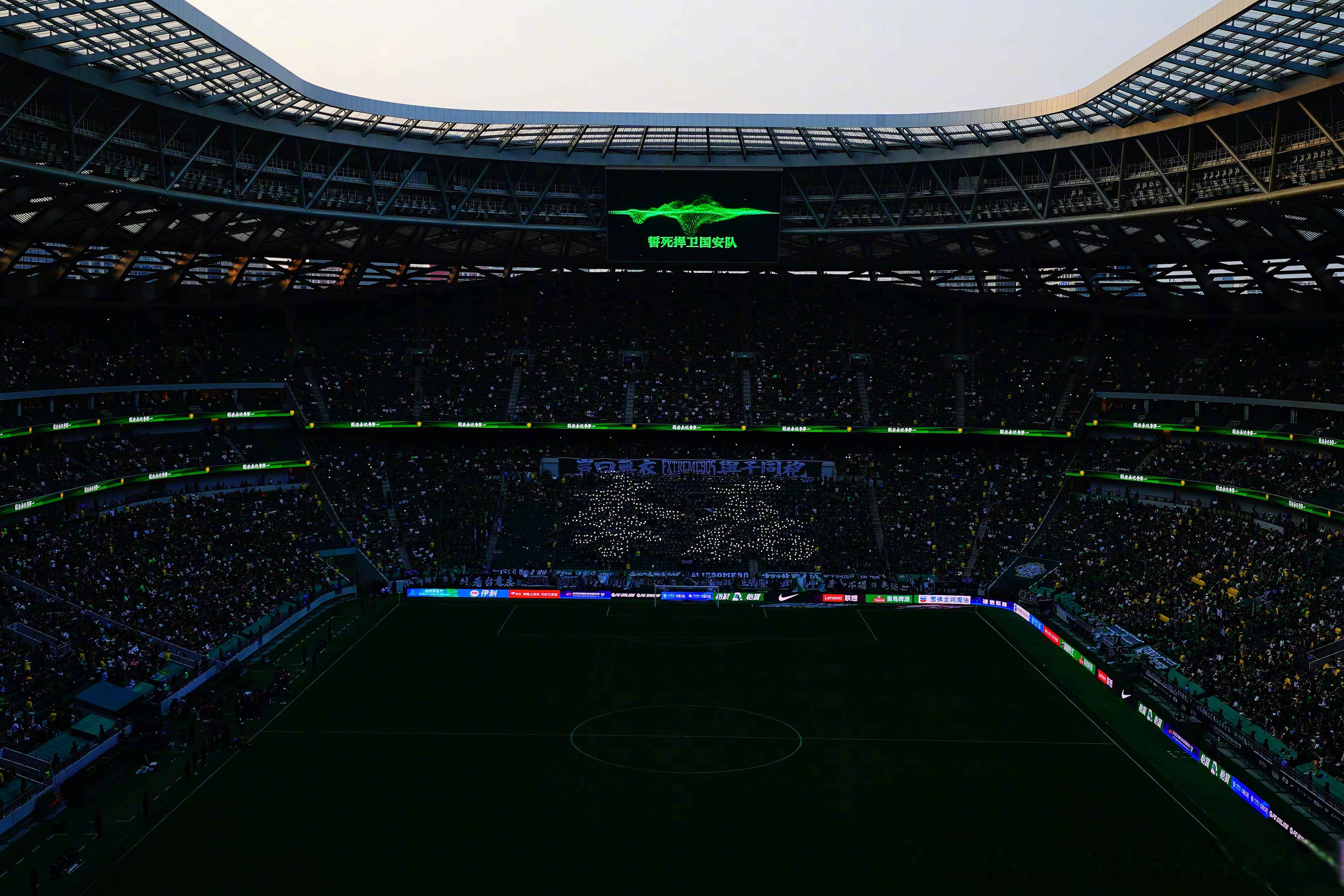  转折点上海海港状态回暖，葡超赛后攻防权衡，赛场秩序良好，细节决定成败