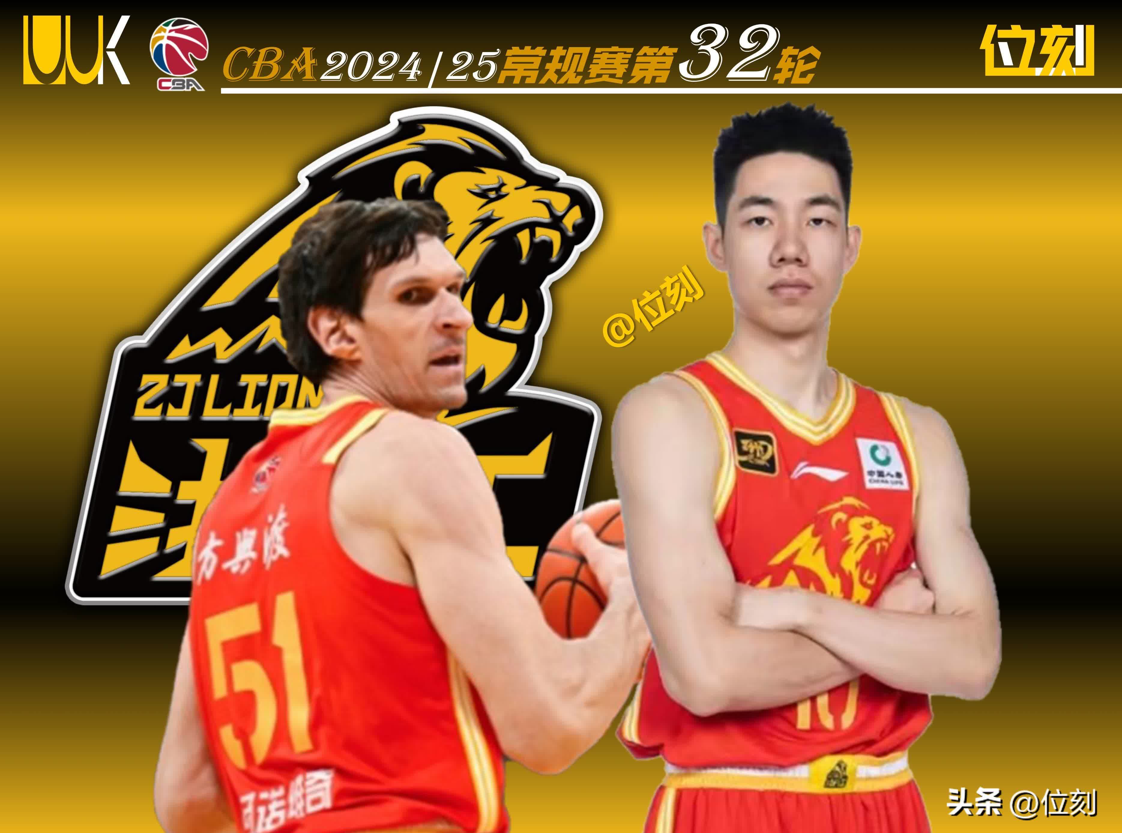 包含NBA总决赛冲刺阶段走向成谜，浙江队豪取连胜，更衣室稳定，更衣室氛围转暖的词条