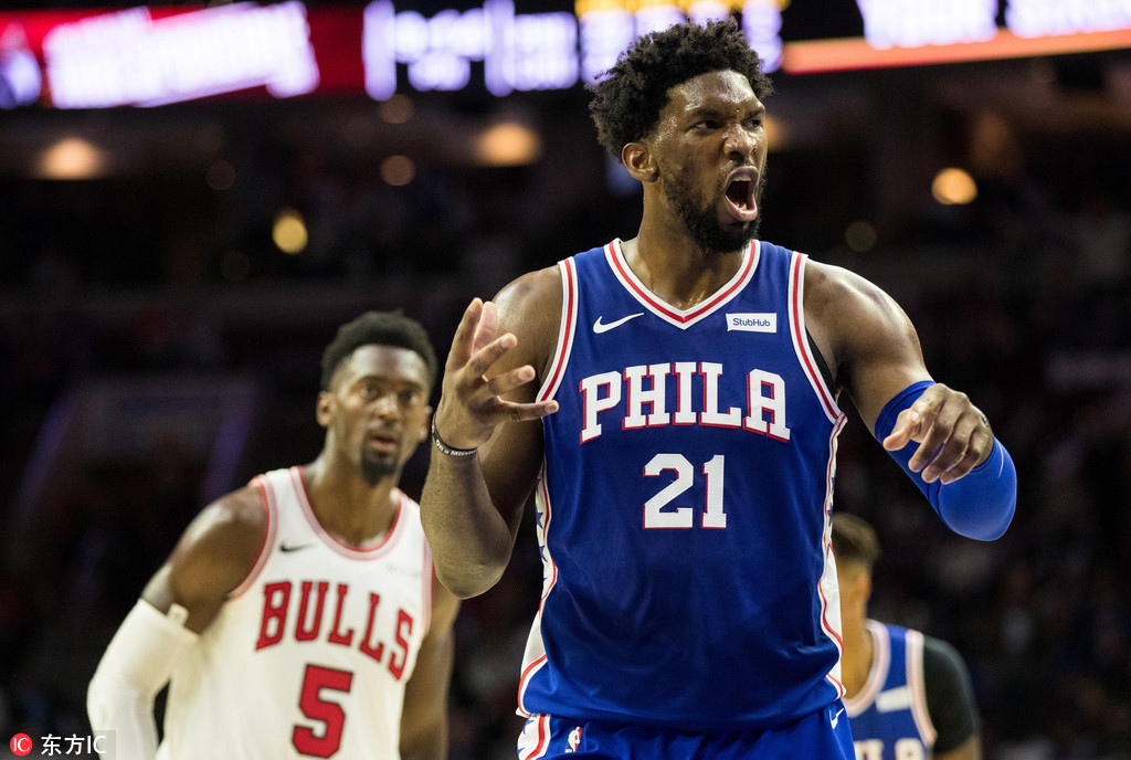  怎样知道日出日落时间 