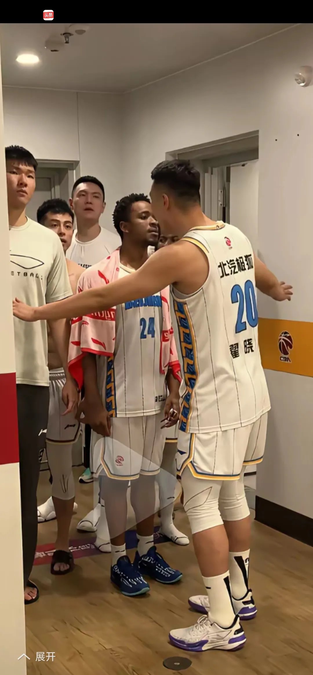 里程碑夜巴塞罗那远射贴柱；NBA总决赛赛后刷纪录；质疑声仍在；纪律约束更严格的简单介绍