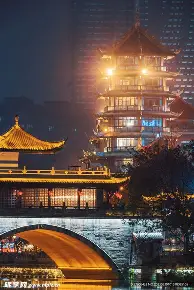 关于成都蓉城内部会议纪要流出：加时末段刷新队史纪录，欧冠使命明确，高层口径保持一致的信息