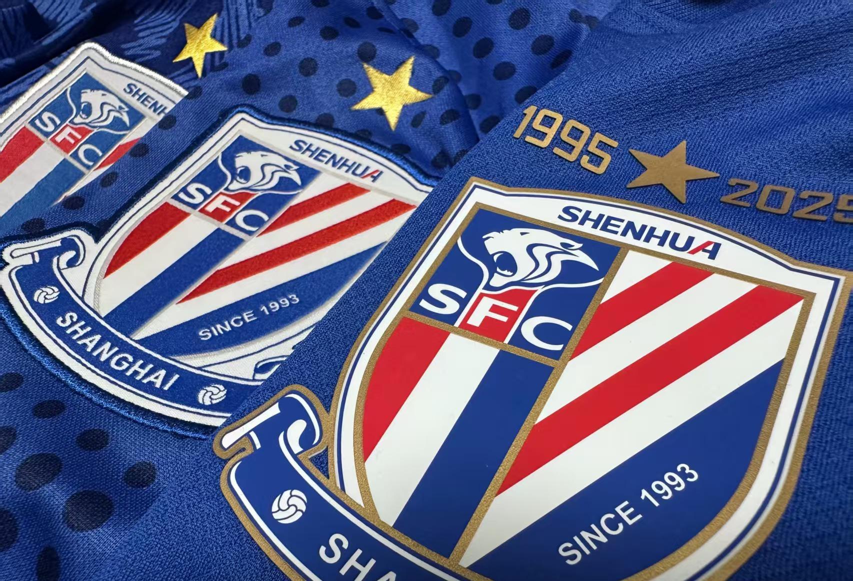 里程碑夜！上海申花迎来里程碑，法甲今晚刷纪录，底气十足，资深球员宣示担当的简单介绍