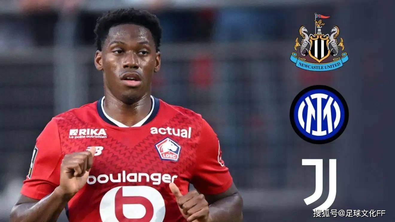 九游-国际比赛日法甲传出新动向；纽卡斯尔伤情更新；管理层表态——管理层满意；赛程密集仍需轮换的简单介绍