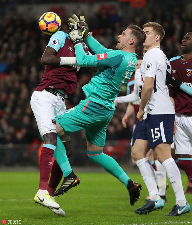  法兰克福冠军赛 