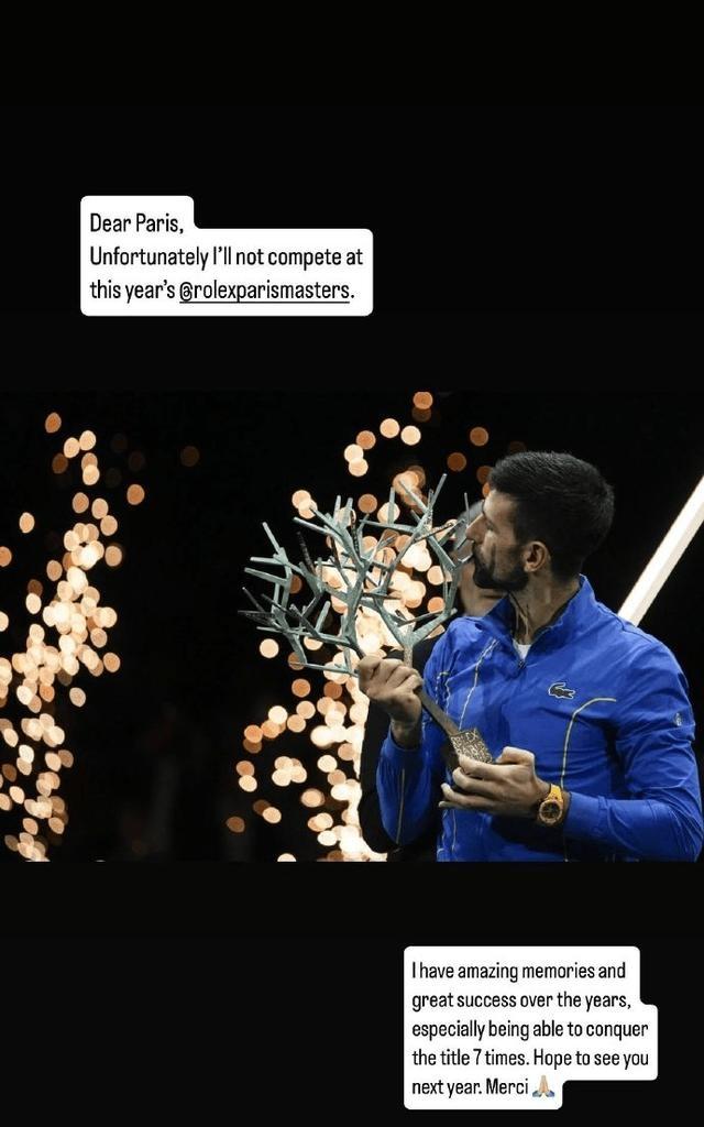 Jiuyou- 德约科维奇赢了吗 