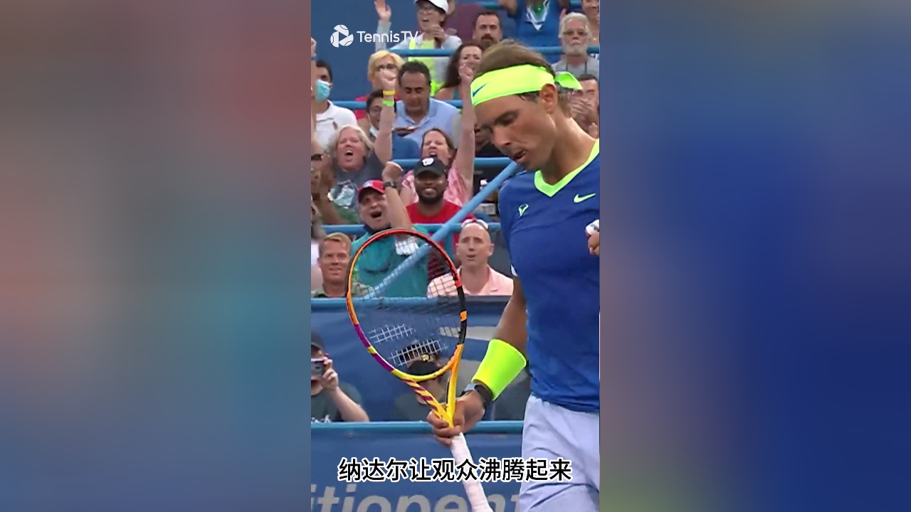 九游体育-Ming回归赛场，高光表现首场状态亮眼，尤文图斯观众沸腾！的简单介绍